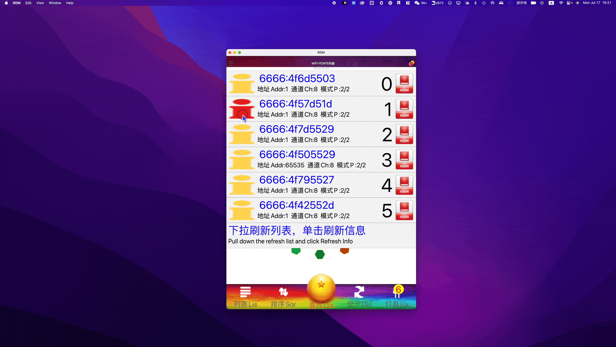 How to connect the dongle to the app